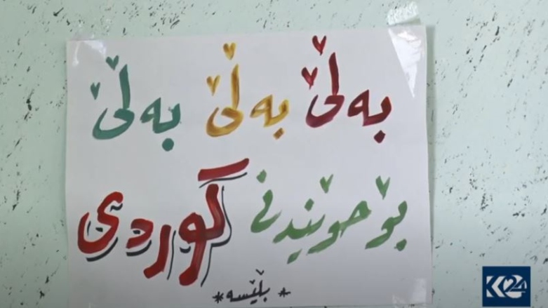 Kürtçe eğitim